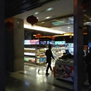 餐厅招聘洗碗文案（诚邀加入：打造洁净，我们寻找热爱清洁的您——餐厅洗碗岗位招募）