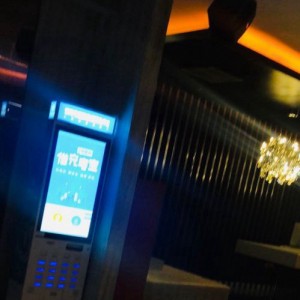 明悦酒店招聘条件及要求（明悦酒店招聘标准与必备条件）