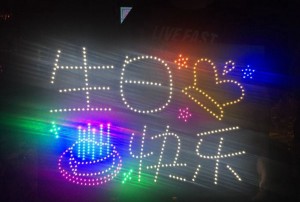 杭州临安区锦北街道附近夜场招聘包厢陪唱,上班有什么要求