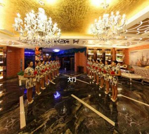 杭州上城区闸弄口街道附近酒吧招聘包厢管家,(不需要工作服)