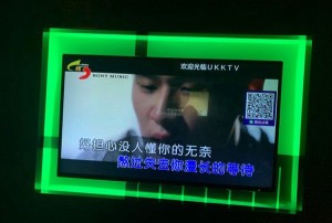 杭州临浦魅力KTV：欢聚时光，乐享无限
