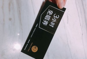 文员招聘宣传文案（招募行政助手：加入我们，开启职业生涯新篇章）