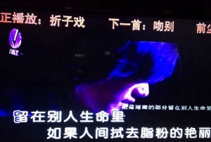 杭州拱墅区天水街道附近夜总会招聘酒水促销员,(不用交台费)