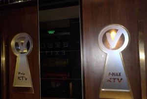 杭州临安区太阳镇附近夜总会招聘商务礼仪,领班直聘的